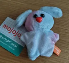 mojojojo きゃらぱぺmini