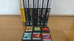 DSソフト まとめ売りorバラ売り