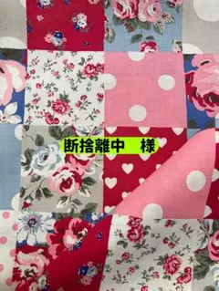 Item thumbnail for item ec3af6b6-1bbd-4b64-a551-debd5ea5ce11