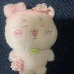 Item thumbnail for item dbe19d9a-b9e2-4911-a6a9-a69a1b30389b