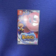 星のカービィ スターアライズ
