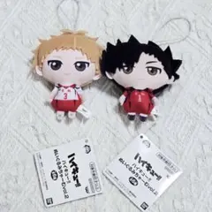 ハイキュー!! ぬいぐるみチャーム 黒尾鉄朗 夜久衛輔