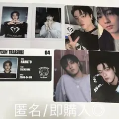 treasure 2025 シーグリ トレカ ID ハルト　封入　ポラロイド