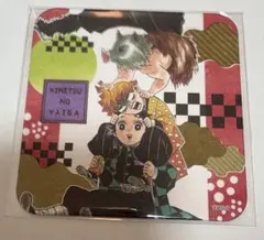 鬼滅の刃 かまぼこ隊 アートコースター