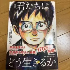 Item thumbnail for item 143913fb-ea2c-4eb3-91ae-45e3694b36c0