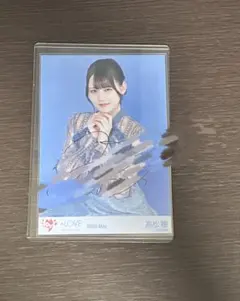 =LOVE 高松瞳 2024 June 生写真 直筆サイン入り LOVE 高松瞳 2024 June 生写真 直筆サイン入り - メルカリ