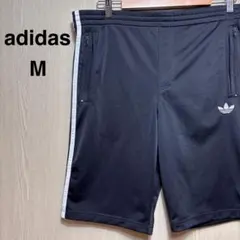 アディダスオリジナルス☆ハーフパンツ Ｍ　ブラック　刺繍ロゴ