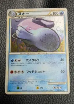 2026年最新】ソウルシルバーコレクションの人気アイテム - メルカリ