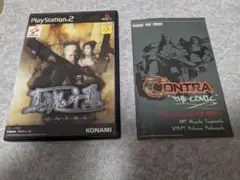 PS2ソフト　真魂斗羅