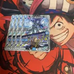 ボンキゴマイム