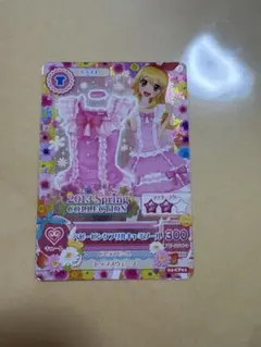 2026年最新】アイカツ ベビーピンクフリルキャミソールの人気アイテム