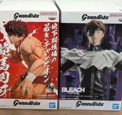 範馬刃牙 チェンソーマン BLEACH 藍染惣右介Grandista フィギュア