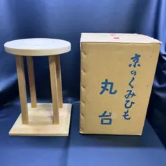 2026年最新】組み紐台の人気アイテム - メルカリ