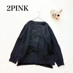 Item thumbnail for item 1221cae6-658c-45bb-96e6-99d59ac2c5b5