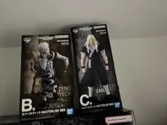 一番くじ HUNTER×HUNTER B賞 ゼノ C賞 シルバ フィギュアのサムネイル