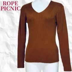 ✨美品✨ロペピクニック リブニット Vネック細見えトップス（M） ブラウン 秋冬