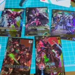 値段交渉可　MSカードセット