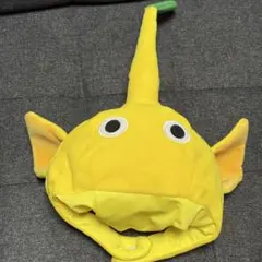 ピクミン　なりきり帽子