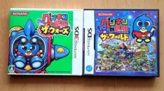 【3DS/DS】ペンギンの問題 ザ・ウォーズ &ザ・ワールド 2本セット