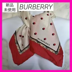 2025年最新】バーバリー burberry シルク混ストールの人気