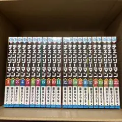 2025年最新】チェンソーマン 漫画の人気アイテム - メルカリ