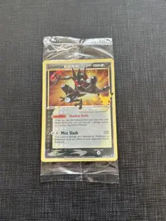 ゲッコウガ 英語版　グレニンジャ ゴールドスター 25th プロモ　PSA8 PSA 8 ゲッコウガ 英語版 グレニンジャ ゴールドスター 25th プロモ