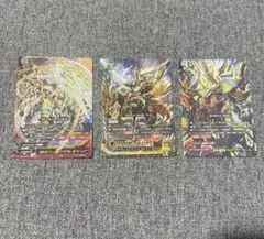 【最終価格】バディファイト　ガルガンチュアドラゴンセット