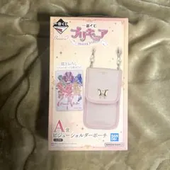 【新品未開封】一番くじ プリキュア A賞 ビジューショルダーポーチ