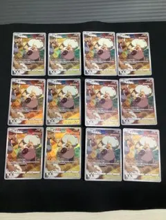 ポケモンカード イワンコ AR 12枚セットのサムネイル