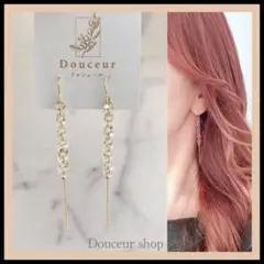 Item thumbnail for item fa269ac9-8419-4182-a3d5-322a680edb5c