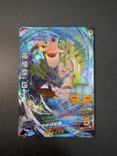 2026年最新】孫悟空GT ドラゴンボールヒーローズの人気アイテム - メルカリ