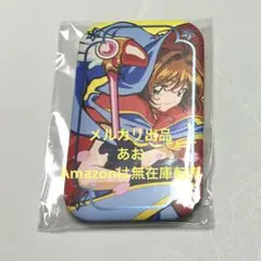 カードキャプターさくら スクエア缶バッジセット - メルカリ