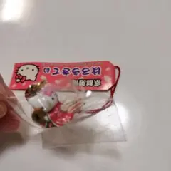 헬로 키티 뿌리 부착 스트랩 교토 한정 십이 단의 빨강