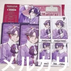 にじさんじ Pajama Party! にじさんじ百貨店 渡会雲雀 チェキ 特典