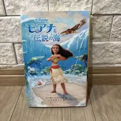 Item thumbnail for item e15b1aee-9063-4564-8765-a053732cbada