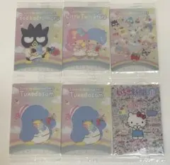 サンリオ ウエハース10 カード まとめ売り