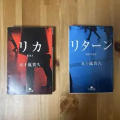 Item thumbnail for item ea34c7ec-c69c-4427-870a-c57b8ffbb39a