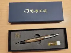 野原工芸 黒柿 ネオブラック シャーペン - メルカリ
