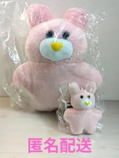 mojojojo BIGぬいぐるみ マスコット うさぎ