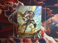 【Cold Foil】疾風疾駆、パフィン [Marvel]