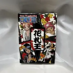 2026年最新】ONEPIECE花札王の人気アイテム - メルカリ