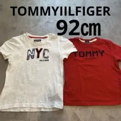 Tommy トミーヒルフィガー　Tシャツセット　92㎝