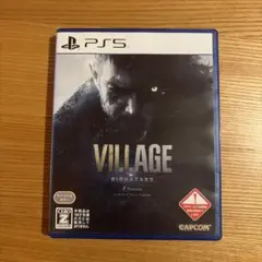 PS5 バイオハザードVILLAGE Z