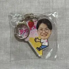 cacao 浦田スターク アクスタ 2025年最新】浦田スタークの人気アイテム - メルカリ