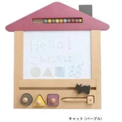 【トート付き★】gg* oekaki house ジジ オエカキハウス