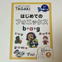 Item thumbnail for item 808876dc-c9d7-41ec-aaf8-a984a5f39fed