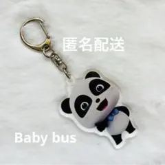 【Baby bus】キキ　アクリルキーホルダー　ベイビーバス