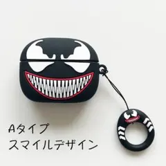 AirPods4 Pro3 ケース シリコン カバー 黒立体デザイン リング付き