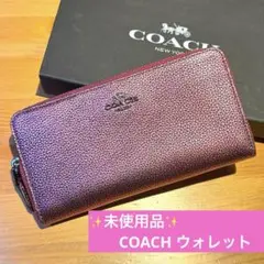 COACH 財布 未使用 2025年最新】コーチ 財布 未使用の人気アイテム - メルカリ
