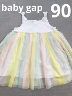 baby gap チュール　ワンピース　90